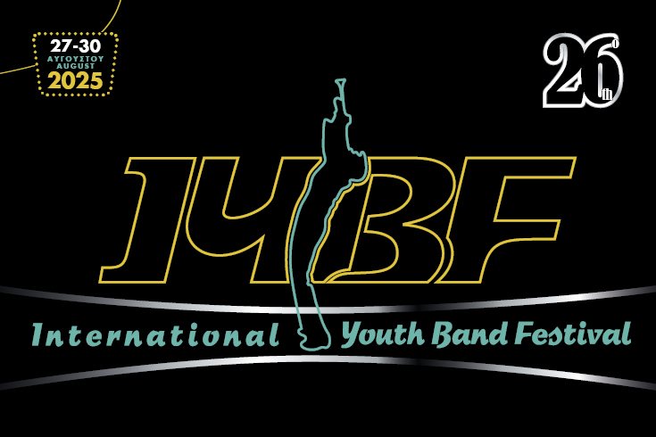 26th International Youth Band Festival